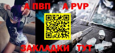 дмт Шебекино
