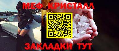 не бодяженный Шахты