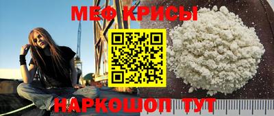 дмт Шебекино