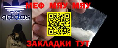 не бодяженный Шахты