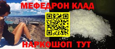 не бодяженный Шахты