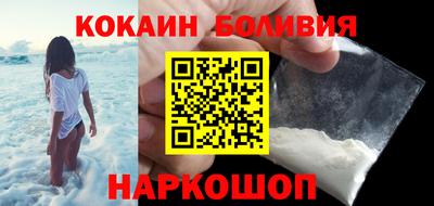 не бодяженный Шахты