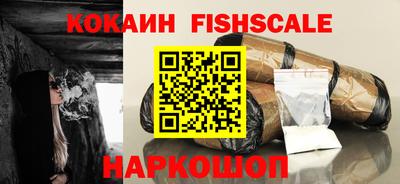 дмт Шебекино