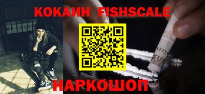 дмт Шебекино