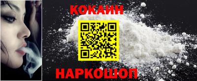 не бодяженный Шахты
