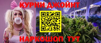 не бодяженный Шахты