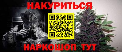 дмт Шебекино
