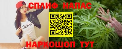 не бодяженный Шахты