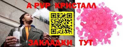 не бодяженный Шахты