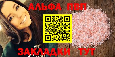 не бодяженный Шахты
