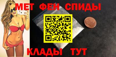 не бодяженный Шахты
