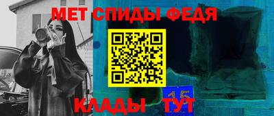 дмт Шебекино
