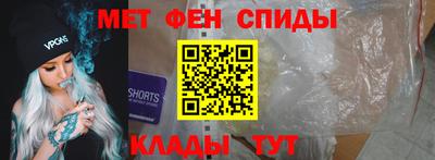 не бодяженный Шахты