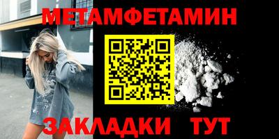 не бодяженный Шахты