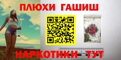 дмт Шебекино