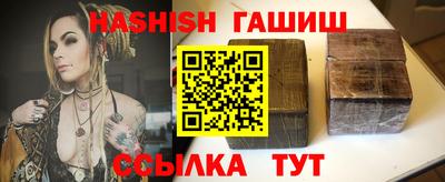 не бодяженный Шахты