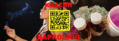 дмт Шебекино