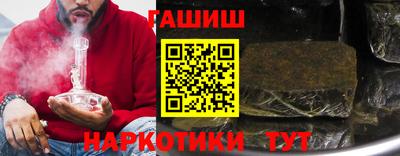 дмт Шебекино