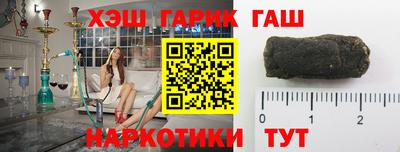 не бодяженный Шахты