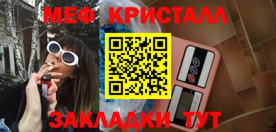 не бодяженный Шахты